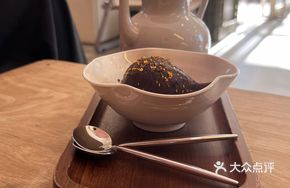 Apricot Tea Simmered Pear