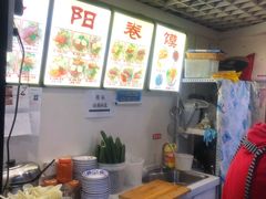 -安徽阜阳卷馍(西单店)