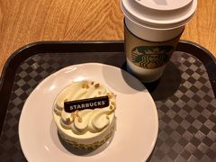-星巴克(中远两湾城店)