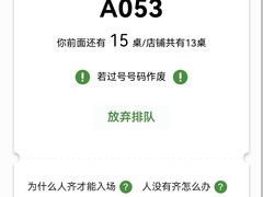 -BELLOCO倍乐(静安店)