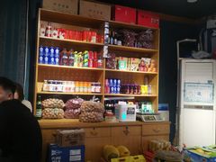 -新疆儿子娃娃餐厅(锦华街店)