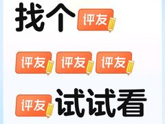 -上海来福士广场