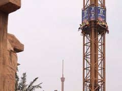 -中华恐龙园