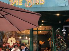露天位-Pie Bird(新闸路店)