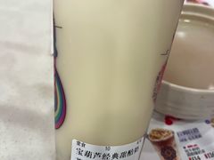 -宝葫芦西北茶食铺(中发源店)