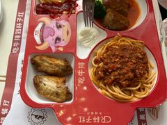 -杯子红牛排(西樵店)