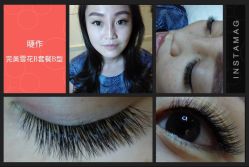 睫作持久定妆-光SPA科技美肤