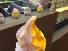 芒果甜筒-麦丽丝红油辣椒冰淇淋(江家巷店)