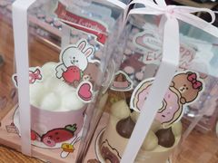 -好利来(团结湖店)