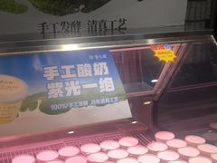 -紫光园·烤鸭·北京菜(团结湖店)