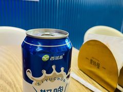 -壹粉屋新疆炒米粉(建外SOHO东区店)