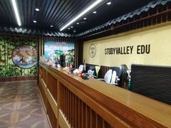 -学习谷日语培训日本留学·多语种外语教学(海淀人大分部)