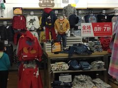 -GAP(王府井奥莱·香江小镇店)