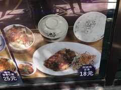 -和风日本料理(腾飞园店)