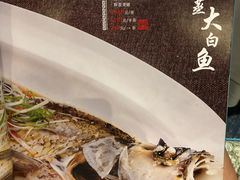 -赵记老铺(市府恒隆广场店)