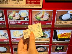 -一兰拉面(梅田阪急东通店)