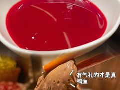 -巴奴毛肚火锅(悠唐购物中心店)