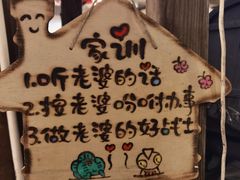 -马灯部落·西湖边的创意山景餐厅(虎跑动物园店)