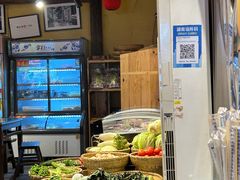 -富正毅三下锅·湘西韵味(天门山索道店)