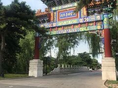 -钓鱼台国宾馆