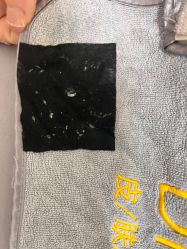 -己悦美学·皮肤管理