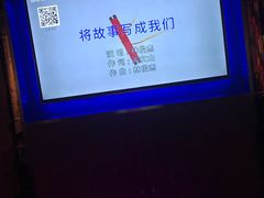 -纯K(打浦桥店)