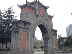 iphone_upload_pic-四川大学(华西校区)