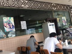 -九久大过桥米线(太古里店)