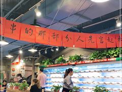 -马路边边串串香(延庆环球新意广场店)