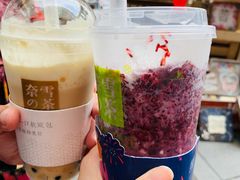 -奈雪的茶(市百一店)