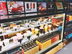 大堂-原麦山丘(五棵松华熙店)