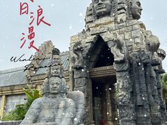 -南宁方特东盟神画