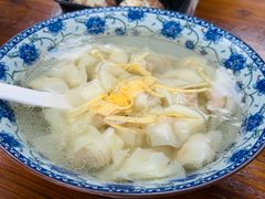 笋干馄饨-217笋干馄饨