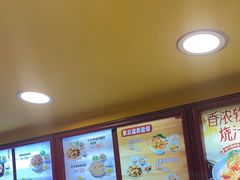 -真功夫(大德路店)