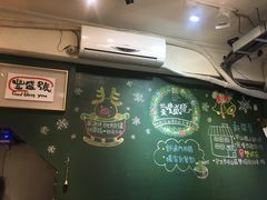 -就爱丰盛号(士林店)