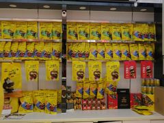 -周黑鸭(天津西青区中北永旺店)