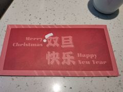 -青花椒花椒鱼(合生汇店)