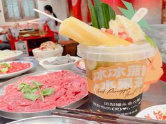 -后火锅(南京东路总店)