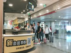 -麦当劳(机场T1航站楼店)