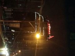 android_upload_pic-北京丽景湾国际酒店