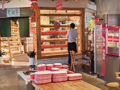 -袁记串串香(梁家巷店)