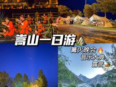 -禅宗少林·音乐大典