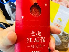 -肯德基(湾畔店)