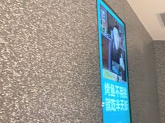 -半天妖烤鱼(蒸湘万达广场店)