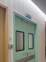 -深圳广和门诊部·整形医疗美容