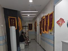-中农国际动物医院24小时·猫科·骨科·急重症中心