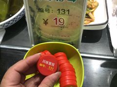 -七八九餐厅(浦江店)