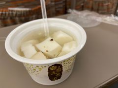 杏仁豆腐-三元梅园(团结湖店)