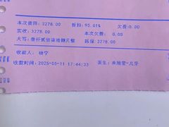 -兔博士口腔(长安分院)