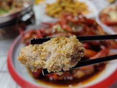 -虎虎龙虾大排档(双井店)